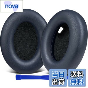 �y���������zSOULWIT �C���[�p�b�h �C���[�N�b�V���� �����p�b�h�ASony WH-1000XM4 (WH1000XM4) �w�b�h�Z�b�g�p �w�b�h�z���p�b�h �݊��� �p�b�h �\�t�g���U�[ �����x�t�H�[�� ���݂�ǉ� �C���[�J�b
