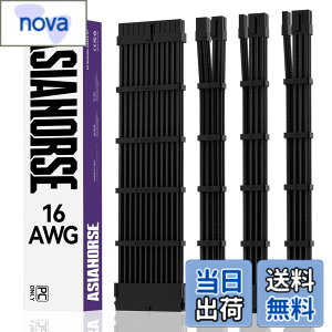�y���������z��AsiaHorse PC�p�X���[�u�P�[�u�� GPU/CPU�pPC�d�� �����P�[�u�� �� [16AWG�����\���R�A] 4�{ & 30CM 2�{��8�s�� GPU 1�{��8�s�� CPU 1�{��24�s�� �� �_��ŊǗ����e�Ղł� �����P�[�u����1000W