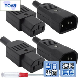 �y���������zXiatiaosann AC�d���P�[�u�� 3�s�����X/�I�X�v���O ����[�qC14�I�X C13���XIEC320 �A�_�v�^�[�R�l�N�^�[ PDU UPS�d���P�[�u���p�AAC250V 10A�C�����C�� �A�_�v�^�[ �v���O�A4�{�Z�b�g