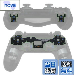 �y���������zeXtremeRate ps4�R���g���[���[�V�����_�[�t�F�C�XDpad�{�^���ɑΉ��p�z�[���^�N�^�C���N���b�N�L�b�g�A�J�X�^���t���b�V���V���b�g�{�^���X�g�b�v�t���b�N�X�P�[�u���Aps4�R���g