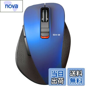 �y���������z�G���R�� ���C�����X�}�E�X Bluetooth EX-G ����̋ɂ� �É��݌v 5�{�^�� �}���`�y�A�����O M�T�C�Y �u���[ M-XGM15BBSBU