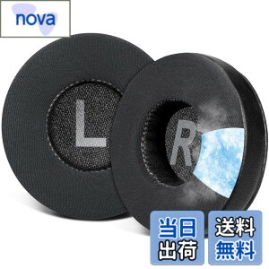 �y���������zSOULWIT ��p�W�F���p�b�h 70MM �C���[�p�b�h for Sony WH-CH500/CH510/CH520,MDR-ZX100/ZX110/ZX110NC/ZX220/XB200/ZX300/ZX330BT,MDR-V100/V150/V200/V250/V300/V400,DR-BT101/ZX102DPV�Ȃ� �p �C���[�N�b�V���� ���� �⊴ 