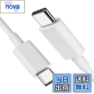 �y���������zUSB Type C �P�[�u��1m�y1�{�Z�b�g�zSuptopwxm�yPD�Ή� 65W/3A �}���[�d �z USB C to C �P�[�u�� ���ϋvTPE�f�� 100m�Z�� �X�}�[�g�t�H���E�^�u���b�g�E�Q�[���@�Ȃǂ�USB C�|�[�g�𓋍ڂ����f