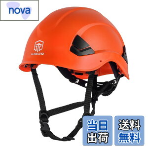 �y���������zGUARDLEAD �H���p ���S�w�����b�g W1000 - CE/ANSI �F�� ABS������ �ʋC�E�t�� �傫���T�C�Y 53-64cm �j�����p �򗈗����Ή� �H�� ��Ɨp�E���݌���p (�I�����W)
