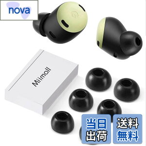 �y���������z�y6���Z�b�g�zMiimall Google Pixel Buds Pro �C���[�s�[�X �O�[�O�� Pixel Buds Pro �C���[�s�[�X �������[�t�H�[�� �X�|���W �t�B�b�g�� �_� �\�t�g �Չ��� �E���h�~ Google Pixel Buds Pro��