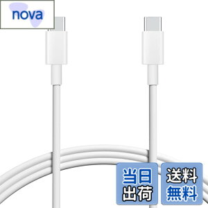 �y���������zUSB Type C to Type C �P�[�u�� 2m 1�{�Z�b�g Popolier�yPD�Ή� 65W/3A�}���[�d �z �^�C�vc �}���[�d �P�[�u�� �X�}�[�g�t�H���A�^�u���b�g�A�m�[�g�p�\�R���̃^�C�vc�@��ɑΉ��y�r�f�I�o