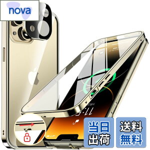 �y���������zNIANGUO�y���b�N�@�\�t���E�����|�b�v�A�b�v�{�^���z iPhone13 mini �p �P�[�X �N���A �y���ʋ����K���X�z 9H�d�x �y��̌^�����Y�ی�z �A�C�t�H��13�~�j �J�o�[ �A���~�o���p�[ ��