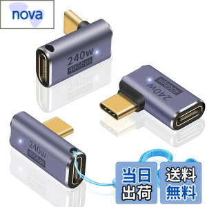 �y���������zDuttek L���^ USB C�ϊ��A�_�v�^�[240W�AUSB C L���I�X���X�A�_�v�^�[40Gbps�AType C�ϊ��A�_�v�^�[8K�r�f�I USB 4�P�[�u�� Thunderbort 4/3 �^�u���b�g�Ȃ�Type C�f�o�C�X�p�i3��ށj