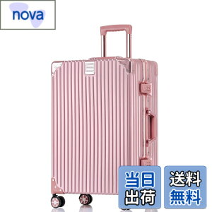�y���������z[Yuweijie] �X�[�c�P�[�X �A���~�t���[�� �L�����[ �P�[�X�@���������� �a������X�[�c�P�[�X ��^�g�����[�P�[�X �y�ʃL�����[�o�b�O �É��_�u���L���X�^�[ �ϏՌ� ���s �r�W�l
