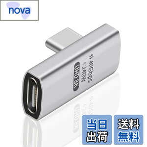 �y���������zDuttek USB C�ϊ��A�_�v�^ l��, USB-C �ϊ� �A�_�v�^�A240W PD�}���[�d40Gbps Thunderbolt �T�|�[�g8K�r�f�I�^�C�vC�I�X���X�A�_�v�^�[240W�d�͋����Ή��A�m�[�g�p�\�R���A�^�u���b�g�A�d�b