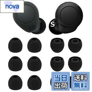 �y���������zA-Pcas �C���[�s�[�X Sony�p WF-C700n�p WF-C500 �p WF-1000XM4�p WF-1000XM3�p �V���R�����C���[�s�[�X �C���[�`�b�v �C���z���J�o�[ Fit in the Case ���K �t�B�b�g�� ����������y�u���b�N S�T�C