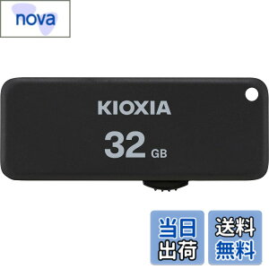 �y���������zKIOXIA(�L�I�N�V�A)�y���{���zUSB�t���b�V�������� 32GB USB2.0 �X���C�h�� �����T�|�[�g���K�i KLU203A032GK