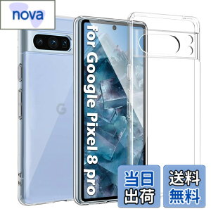 �y���������zKakuki For Google Pixel 8 Pro �P�[�X �N���A �\�t�g�J�o�[ �X�g���b�v�z�[���t ����TPU �����Y�ی� ���^ �w��h�~ ���ϖh�~ �����h�~ ���S�ی� �y�� �S�ʕی�J�o�[ (Pixel 8 Pro �Ή�)