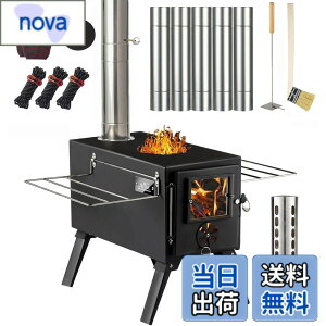 �y���������z�d�X�g�[�u AVOFOREST �L�����v�p �܂肽���ݎ� 7�i�K���� �ϔM�K���X �O���b�h�I�t�� �R���p�N�g���[ �X�`�[���� �ϔM�h�� ���Α� �A�E�g�h�A �E�b�h�X�g�[�u �e���g�p �o�[�x�L