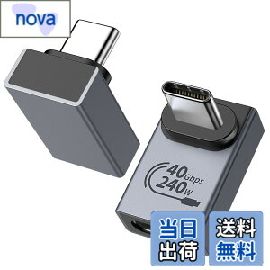 �y���������z2���Z�b�gTypeC L�� �ϊ��A�_�v�^ OTG�Ή� �y240W�}���[�d 40Gbps�f�[�^�]�� 8K/60Hz�f���o�́z TiMOVO USB Type-C �I�X ���X �����A�_�v�^ USB4.0 �㉺ 90° L�^ Thunderbolt 3/4�AiPhone17e/Air/17/16/15/Swit
