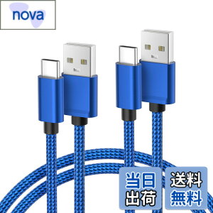 �y���������zBasesailor USB Type C �[�d�P�[�u���y1M/2�{�Z�b�g�z�^�C�vc USB-A �R�[�h iPhone 16 15/iPad/MacBook Pro Air Max/Samsung Galaxy Z Flip/Note 20 10/S23 S21 S22 Plus Ultra/Google Pixel 7 6 XL �Ή� �����f�[�^ �u���[