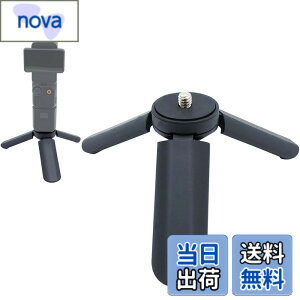 �y���������zBuziba �~�j�O�r�J�����O�r�f�X�N�g�b�v���X�^���h DJI Osmo Pocket 3 �莝���W���o���J�����n���h���O���b�v�X�^�r���C�U�[