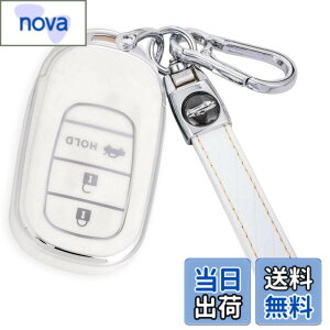 �y���������z[YANMW] N-BOX �J�X�^�� JF5 JF6 �L�[�P�[�X �K���z���_ �V�^�X�e�b�v���S�� �L�[�J�o�[ NBOX JF5 JF6 �V�r�b�N ZR-V ���F�[�� 3�{�^�� (�V���o�[�z���C�g)