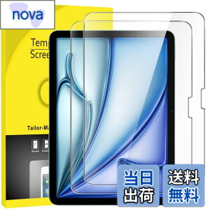�y���������zJETech iPad Air 11 �C���` M4/M3/M2(2026/2025/2024)�p 9H�����K���X�t�B���� HD�N���A 2���Z�b�g