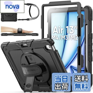 �y���������zSEYMAC stock 2026�N/2025�N/2024�N 13�C���`iPad Air(M4/M3/M2)��p�ϏՌ��P�[�X �ی�t�B�����t�� �y�����[ 360°��]�X�^���h �n���h�X�g���b�v �V�����_�[�X�g���b�v �S�ʕی�J�o�[ iPad Ai
