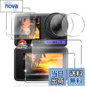 �y���������z�p DJI Osmo Action 4 �K���X�t�B���� �ی�t�B���� �y6���Z�b�g ���YAGC���Ɏq�f�ށz �Ή� DJI Osmo Action4 �J�����t�B���� ���C����ʗp2��+�T�u��ʗp2��+LED�ی�t�B����2�� �d�x9H �Ϗ�