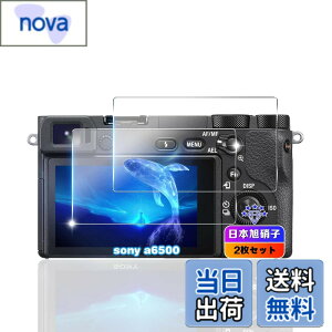 �y���������z�ywnunbg 2���Z�b�g�z �Ή� SONY ��6600 / ��6100 / ��6500 / ��6400 / ��5100 �K���X�t�B���� 2�� �y���{���Ɏq�f�ލ̗p �d�x9H ��U�h�~ �z �Ή� ��6600 �����K���X �t�B���� �Ή� ��6100 �ی�t�B��