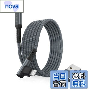 �y���������zBasesailor USB C Lightning �[�d�P�[�u�� 2M �� USB�A�_�v�^�[�AiOS ���C�g�j���O �P�[�u�� �^�C�vType C PD�����[�d �R�[�h�A���Ή��\ iPhone 11 12 13 14 Pro Max Plus�AX�AXS�AXR�ASE�Ai11�Ai12�Ai13