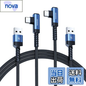 �y���������ztoocki usb c �P�[�u�� 1M �y2�{�Z�b�g�z L�� �u���[ usb a to c �^�C�vc �P�[�u�� 3A�}���[�d �i�C�����҂� PD�Ή� QC 3.0/2.0�Ή� �f�[�^�]�� �f���h�~ iPhone 17/iPhone 16/iPhone 15/Plus�AMacBook Air/P