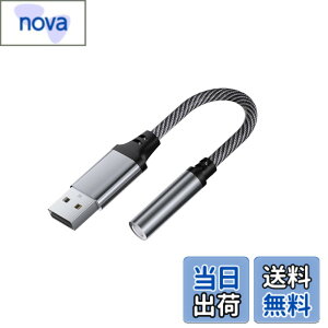 �y���������zUSB �I�[�f�B�I �ϊ��A�_�v�^ USB to 3.5mm �ϊ��P�[�u�� �O�t�� �T�E���h�J�[�h TRS 3�� �C���z�� PS4 ���K�p PC/�m�[�g�p�\�R��/Windows/PS4/PS5/Linux/Chromebook���Ή� �O���[