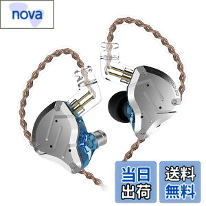 �y���������zYinyoo ���� �C���z�� �L�� �C�����j KZ ZS10 PRO �C�A�t�H�� 2pin���E�� 4BA+1DD �n�C�u���b�h ���P�[�u���\ �C�����j�^ �C���t�H�� �J�i���^ �L�� 3.5mm�v���O (��E�}�C�N�Ȃ�)