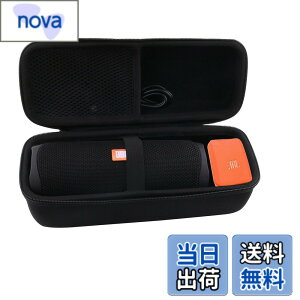 �y���������zJBL FLIP 7/FLIP6/FLIP5/ FLIP4/FLIP ESSENTIAL 2 Bluetooth�X�s�[�J�[�Ή� ���[�P�[�X-WERJIA