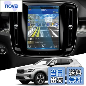 �y���������zWEIPIN �{���{ Volvo V60 XC40 XC60 8.7�C���` �J�[�i�r �ی�t�B���� �K���X �t�B���� 9H �L�Y�h�~ ����h�~ �ᔽ�� HD �����x�^�b�` ���ȋz���^�C�v �{���{ volvo v60 xc40 xc60 �A�N�Z�T���[ 