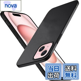 【送料無料】Wojiaozvlf 極薄 iphone15 用 ケース 薄型 iphone 15 用 ケース PCマット質感 超軽量 黄変防止 指紋防 擦り傷防止 手触り良い 全面保護 超耐磨 耐衝撃 アイフォン 15 用 カバー ワイヤレス充電対応 ブラック