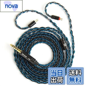 �y���������z�yKBEAR ST12�zYinyoo 2PIN 4.4mm���P�[�u�� 8�{14�c�⃁�b�L Litz 22 AWG�W���Ő��Y 4.4mm�C���z���A�b�v�O���[�h�P�[�u�� �C���t�H�������P�[�u�� KZ KBEAR �C���z���K�p ZSTX/castor/ZSN Pro/ZSN PRO