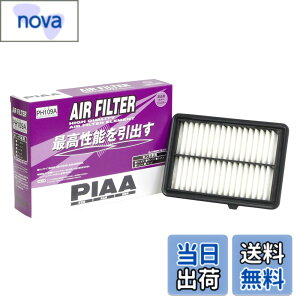 �y���������zPIAA(�s�A) �ԗp �G�A�t�B���^�[ AIR FILTER 1�� [�z���_�ԗp] ���F�[���A�t�B�b�g�A�t���[�h_�� PH109A