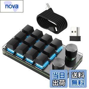 �y9��1���[9��15���܂�200�~�I�t�z�y���������zSIKAI CASE �V�^�� �Ў�L�[�{�[�h �}�N���L�[�{�[�h�y3��ڑ����x���z���J�j�J���L�[�{�[�h�y2.4G���V�[�o�[�t�� Bluetooth�ڑ� 3�w���C���[�@�\�t