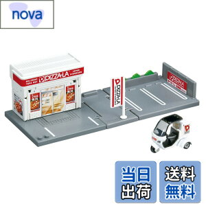 �y���������z�^�J���g�~�[(TAKARA TOMY) �g�~�J �g�~�J�^�E�� �s�U�[�� (�g�~�J�t��) �~�j�J�[ �������� 3�Έȏ�