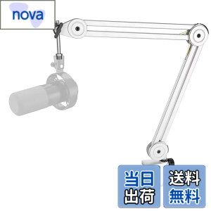 �y���������zFIFINE �}�C�N�t�[���A�[�� �}�C�N�A�[�� �ω׏d2kg BM63W