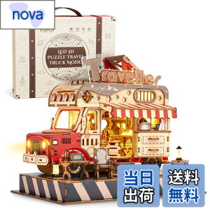 �y���������zFUNPOLA 3D�ؐ��p�Y�� ���s��1 265�s�[�X
