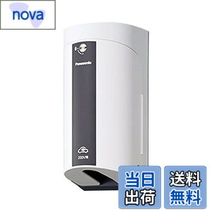 �y���������z�p�i�\�j�b�N(Panasonic) EV�EPHEV�[�d�p �J�o�[�t15A�E20A���p�ڒn���O�R���Z���g �ȈՌ��t �I�o�E�������p 200V�p �z���C�g WK4422W