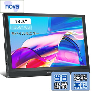�y���������z13.3 �C���` ���o�C�����j�^�[ Bnztruk ���^ �y�� HD 1366x768 PC 16:9���j�^�[ HDMI�|�[�g�����݊��� �m�[�g�p�\�R�� Laptop Raspberry Pi 4B/3B+/3B PC Computer PS4 PS5