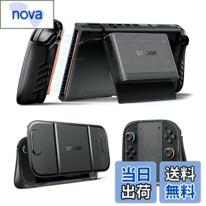 �y���������zDexnor Nintendo Switch 2 �p �P�[�X 2025 �h�b�L���O�Ή��J�o�[ �ό`�O���b�v�����O���\�Ȏ��C�J�[�h�z���_�[�t�� 5�Q�[����2SD�J�[�h���[�������\�L�b�N�X�^���h���t�����g�J