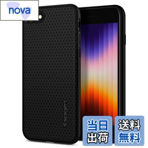 �y���������zSpigen iPhone SE3 �P�[�X ��3���� 2022 iPhone SE2 ��2���� iPhone7/8�p TPU �\�t�g�P�[�X �ϏՌ� �ČRMIL�K�i�擾 �J�����ی� ���h�~ �Ռ��z�� Qi/���C�����X�[�d ���L�b�h�E�G�A�[ 042CS20511 (�u