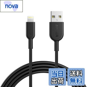 �y���������zAnker PowerLine II ���C�g�j���OUSB�P�[�u���yApple MFi�F�؎擾 / �����ϋv�ziPhone / iPad / iPod�e��Ή� (1.8m �u���b�N)