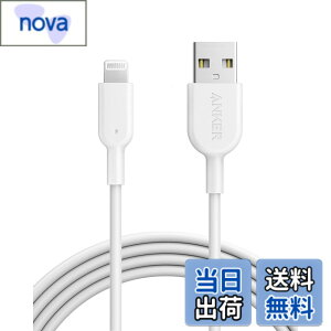 �y���������zAnker PowerLine II ���C�g�j���OUSB�P�[�u���yApple MFi�F�؎擾 / �����ϋv�ziPhone / iPad / iPod�e��Ή� (1.8m �z���C�g)