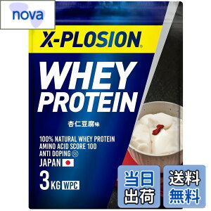 �y���������z�G�N�X�v���[�W���� �v���e�C�� 3kg �z�G�C�v���e�C�� �ǐm������ WPC X-PLOSION ���{����