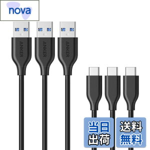 �y���������zAnker USB Type C �P�[�u�� PowerLine USB-C & USB-A 3.0 �P�[�u�� (0.9m x 3�{�Z�b�g) Xperia/Galaxy/LG/iPad Pro/Air MacBook ���̑� Android �� USB-C�@��Ή� �e�����[�N �����[�g �ݑ�Ζ� �u���b�N