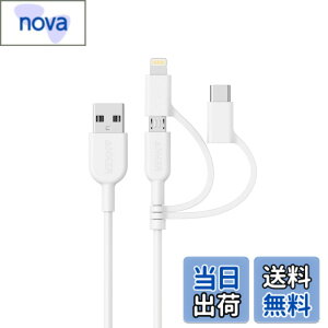 �y���������zAnker PowerLine II 3-in-1 �P�[�u�� (���C�g�j���O/USB-C/Micro USB�[�q) MFi�F�� iPhone / Android �e��Ή� (0.9m �z���C�g)