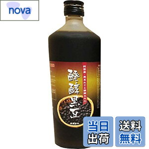 �y���������z�͂���@���y�����@720ml