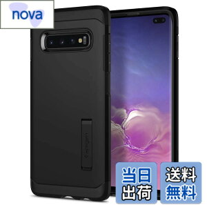 �y���������z[Spigen] Galaxy S10 Plus �P�[ �X�^���h �@�\ �Ռ��z�� [ �ČRMIL�K�i�擾 ] �����Y�ی� ���C�����X�[�d�Ή� �^�t�E�A�[�}�[ (�u���b�N) 606CS25770